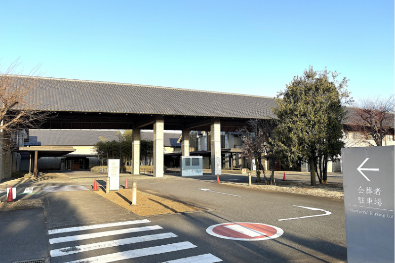 やすらぎのさと外観写真